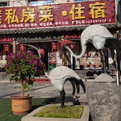 澜庭私房菜 User Photo