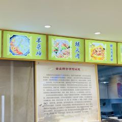 劉偉羊雜碎張用戶圖片