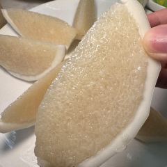 YAN JIANG HAINAN CUISINE User Photo