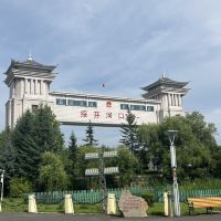評論圖片 1