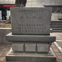 評論圖片 1