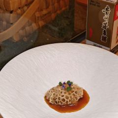 YAMA TSUKI User Photo