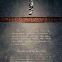 評論圖片 8