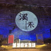 評論圖片 3