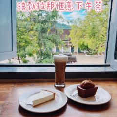 Joma Bakery Cafe Laos User Photo