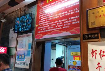 慧娟麪館·餐廳(望江路店)用戶圖片