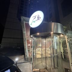 一尺花园(广富林店) User Photo