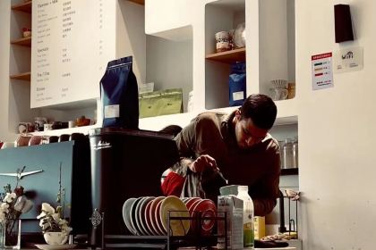 新丰县柒玥咖啡厅