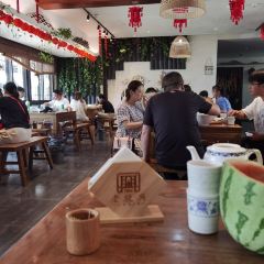 LAO FU XING 여행 사진