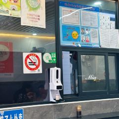 鲜味面馆·沪鲜面馆(北外滩店) User Photo