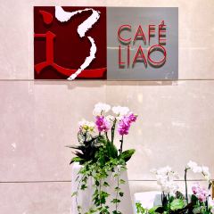 Cafe Liao User Photo