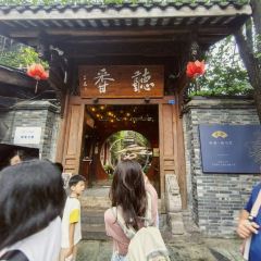 TING XIANG User Photo