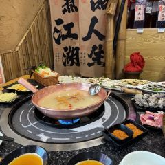 江湖笑·野生菌火锅 User Photo