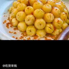 小小山厨·客家特色·创意私房菜 User Photo