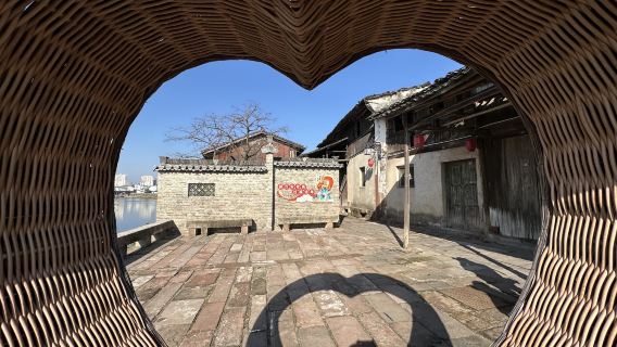 Wan'an Old Street