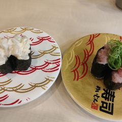Sushi Meijin Bepputsurumi User Photo