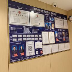 海底捞火锅(凤五人人乐店) User Photo