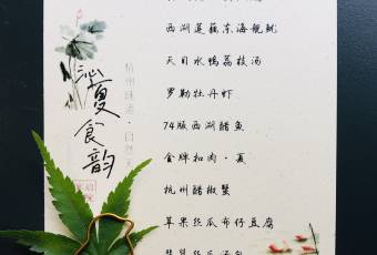 如院用戶圖片