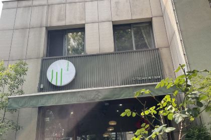 STREAM 清川咖啡(荊溪店)