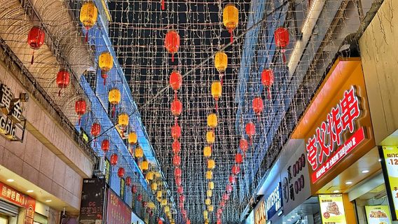 hua ting hao wang ye shi ( yu yang lu jing pin shang ye jie dian )