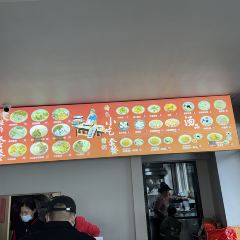清口清汤面(西航路店) User Photo
