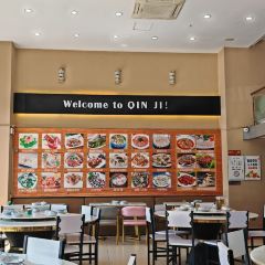 QIN JI User Photo