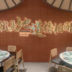 琼州糟粕醋·海南酸汤火锅(椰梦长廊店) User Photo