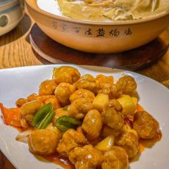 金苑酒家·客家菜名店(新县城店) 여행 사진