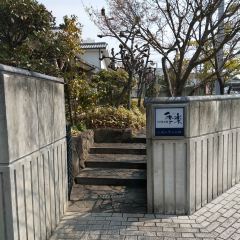 Sagabeef Restaurant Kira Honten User Photo