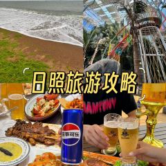 望海阁·海鲜舫(万平口景区店) User Photo