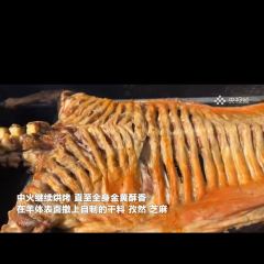 银顺斋饭店 User Photo