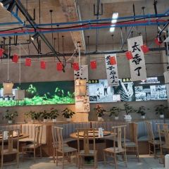 八种野菌(南华店) 여행 사진