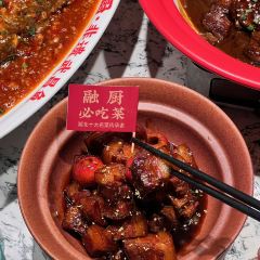 融廚湖北菜（江漢路一店）張用戶圖片