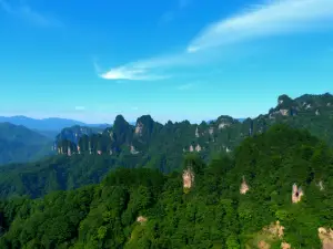 Yanziyan Scenic Spot