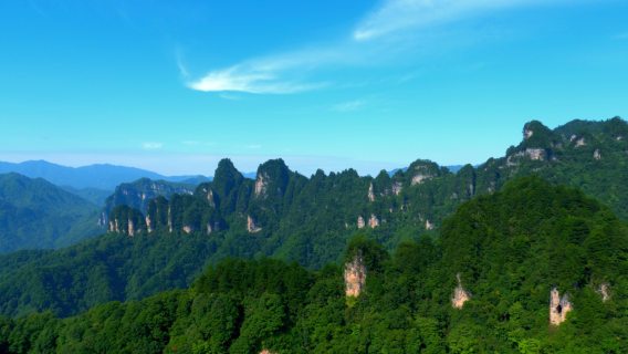 Yanziyan Scenic Spot