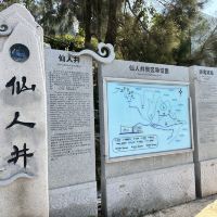 評論圖片 1