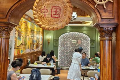 努日曼无花果抓饭快餐(和田街小区店)