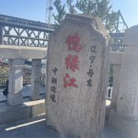 評論圖片 8
