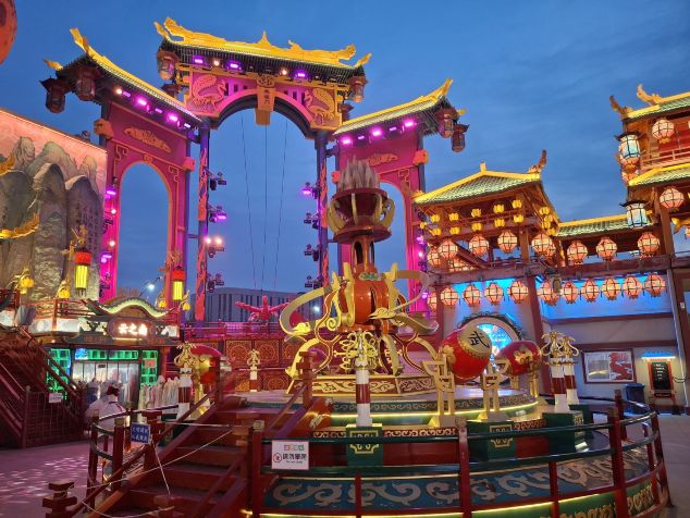 Qingdao Mountain and Sea Nightless City Themed Block Tickets [2026