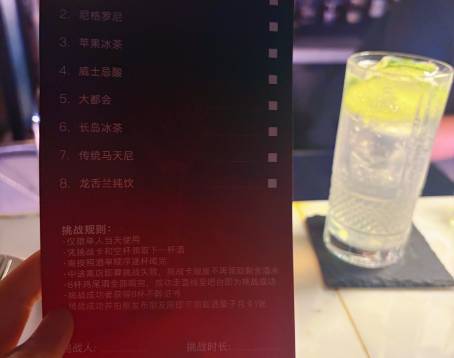 CHAR Grill&Bar