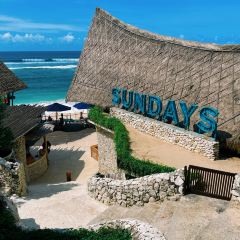 Sundays Beach Club User Photo