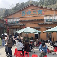 NATURE TASTE SANBAO MEMORY User Photo