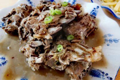 牧缘饭店