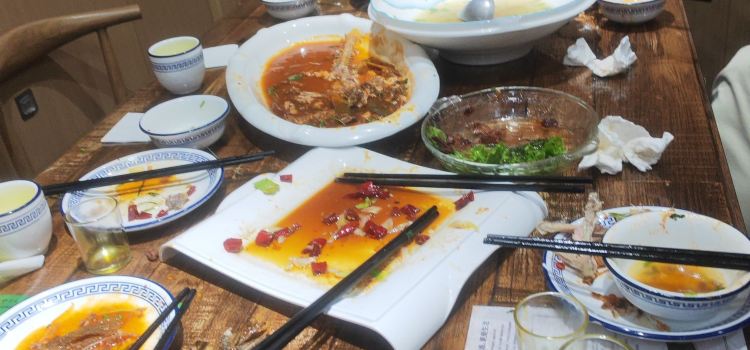 狄家食府私房菜