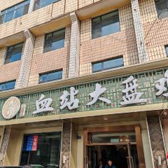 血站大盘鸡(西北路店) User Photo