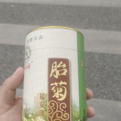 外婆小灶(乌镇店) User Photo