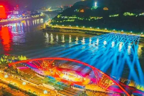 창장 공원