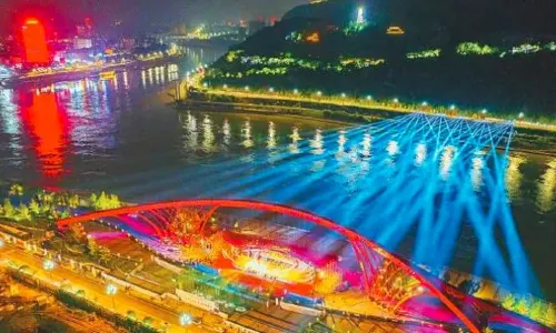 Changjiang Park