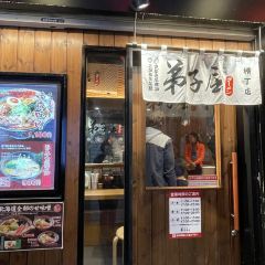 Teshikaga Ramen Sapporo Ramen Yokocho User Photo