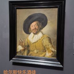 Rijksmuseum User Photo
